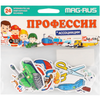 

Набор "ПРОФЕССИИ" (24 эл-та)