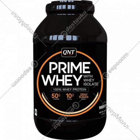 Протеин «QNT» Prime Whey, кофе латте, 2 кг