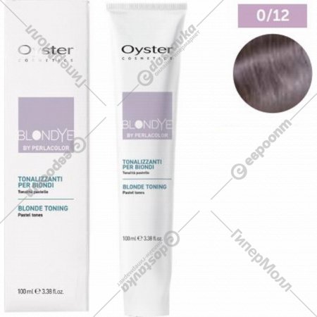 Тонирующая краска для волос «Oyster» 0/12, OYCC01200120, 100 мл
