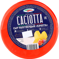 

Сыр "КАЧОТТА"(мол,сыч,п/т,мал,50%)Вит1кг