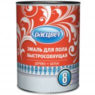 Эмаль «Расцвет» для пола, кофе с молоком, 1.9 кг