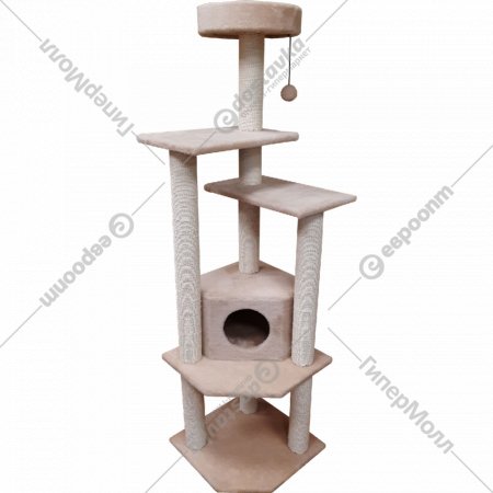Комплекс для кошек «Cat House» Торнадо 1.80, хлопок бежевый