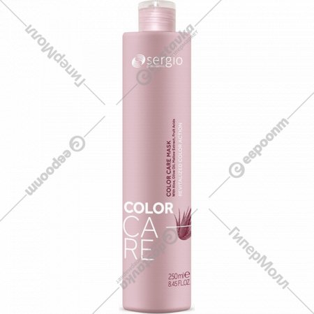 Маска «Sergio Professional» Color Care, для окрашенных волос, 250 мл