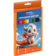 Набор цветных карандашей ArtSpace Дракоша, CP62623, 18 цветов
