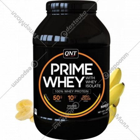 Протеин «QNT» Prime Whey, банан, 908 г