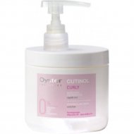 Маска для волос «Oyster» Cutinol Curly Mask, для вьющихся волос, OYMA05050025, 500 мл