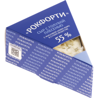 

Сыр "РОКФОРТИ" (55%,голуб.плес сег) 1кг