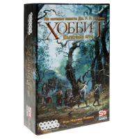 

Настольная игра"ХОББИТ"(карточная)