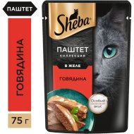 Корм для кошек «Sheba» для взрослых кошек, нежный паштет в желе, говядина, 75 г