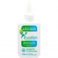 Лосьон универсальный «Ecolibri» с антибактериальным эффектом, 150 мл