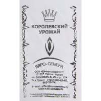

Огурец"ЗАСОЛОЧНЫЙ"(б/п 0,5 гр.)