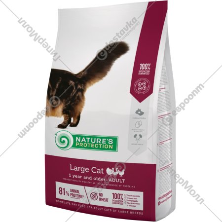 Корм для кошек «Nature'S Protection» Large cat Poultry, 2 кг