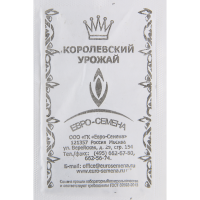 

Базилик "ФИОЛЕТОВЫЙ" (б/п)0.4г
