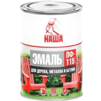 

Эмаль"НАША"(ПФ-115,желтый)0.8кг