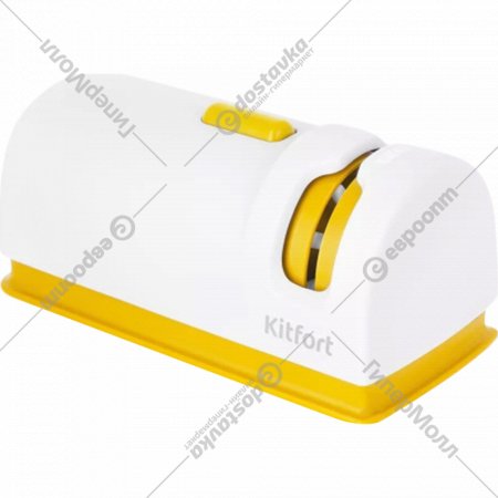 Электроточилка для ножей «Kitfort» КТ-4068-1, белый/желтый