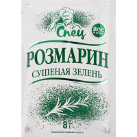 

Розмарин сушеный "СПЕЦ" (сушеный) 8г