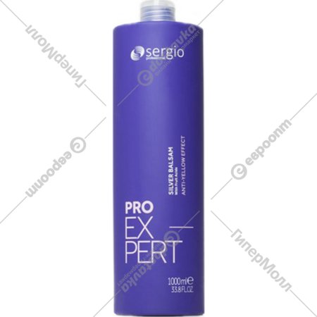 Бальзам для волос «Sergio Professional» Pro Expert Silver, 1 л