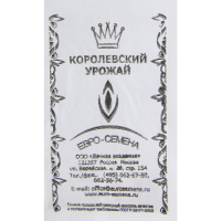 

Баклажан"ЧЕРНЫЙ КРАСАВЕЦ"(б/п) 0.4г