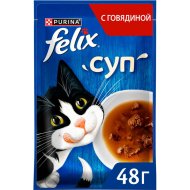 Корм для кошек Felix суп с говядиной, 48 г