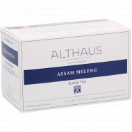 Чай черный «Althaus» Deli Packs, Ассам Меленг, 20х1.75 г