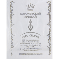 

Свекла"ПАБЛО"(б/п) 0.5г