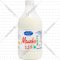 Молоко «Молочный мир» ультрапастеризованное, 2.5%, 1.45 л
