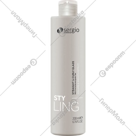 Глазурь для волос «Sergio Professional» Styling, выпрямление/локоны, 200 мл