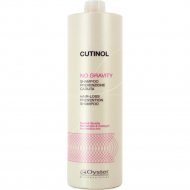 Шампунь для волос «Oyster» Cutinol Stardust Shampoo, против перхоти, OYSH05250204, 250 мл