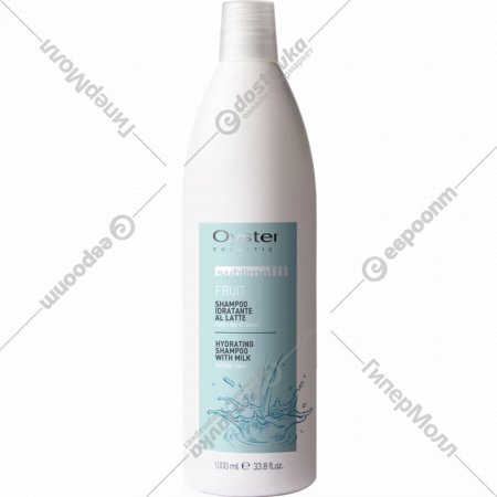 Шампунь для волос «Oyster» увлажняющий с молоком, OYSH07100700, 1 л