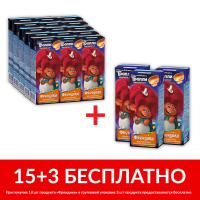 

Коктейль мол."ФРЕНДИКИ"кар.2,0%,18х210г