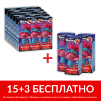 

Коктейль мол."ФРЕНДИКИ"клуб.2,0%,18х210г