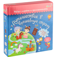 

Набор с играми/развлеч.(арт.Bum-Tr-203)