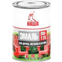 

Эмаль"НАША"(ПФ-115,черный)0.8кг