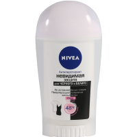 

Женский дезодорант "NIVEA" 40мл