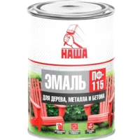 

Эмаль"НАША"(ПФ-115,черный)1.8кг