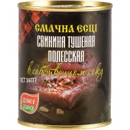 Консервы мясные «Свинина тушеная Полесская» в собственном соку, кусковая, 338 г