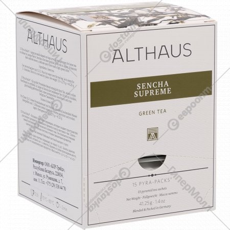 Чай зеленый «Althaus» Pyra Pack, сенча суприм, 15х2.75 г