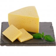 Сыр «Российский традиционный» 45%, 1 кг, фасовка 0.4 - 0.5 кг