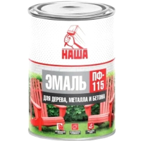 

Эмаль"НАША"(ПФ-115,ярко-зеленый)1.8кг