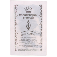 

Петрушка"ОБЫКНОВЕННАЯ ЛИСТОВАЯ"2г