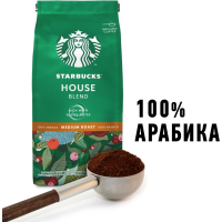 

Кофе"STARBUCKS HOUSE BLEND"(молот)200г