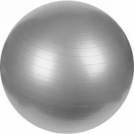 Фитбол гладкий «Sundays Fitness» LGB-1501-75, серый