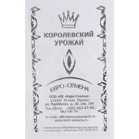 

Горчица салатная "ВОЛНУШКА" (б/п) 0.5г