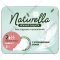 Женские гигиенические прокладки «Naturella» Ultra, Нормал Плюс, Нежная защита, 8 шт