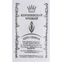 

Дайкон "ДУБИНУШКА" (б/п) 1г