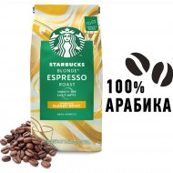 Кофе в зернах «Starbucks» Espresso Roast, светлая обжарка, 200 г