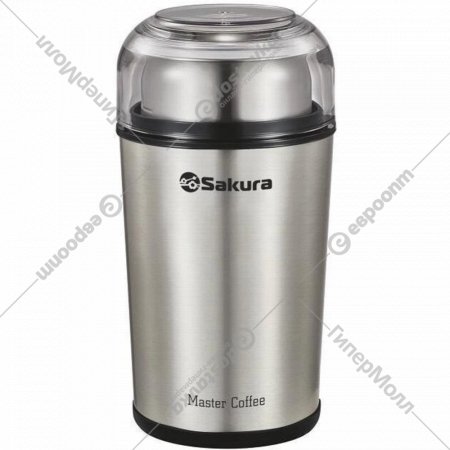 Кофемолка «Sakura» SA-6173S