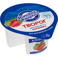 Творог «Минская марка» Крошечка, зерненый, клубника, 5%, 140 г