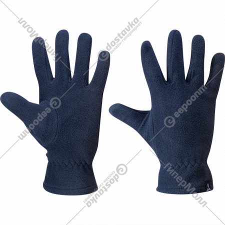 Перчатки зимние «Jogel» Essential Fleece Gloves AW21, темно-синий, размер XS