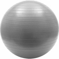 Фитбол гладкий «Sundays Fitness» LGB-1502-75, серый